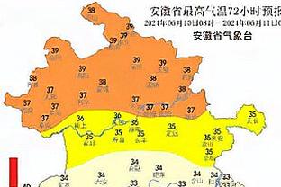 被换下并非因为伤病！托莫里和球迷交流：我的脚踝没问题