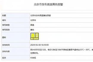 投篮7中0！哈利伯顿：糟糕的一晚 就是这样