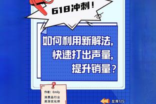 SGA14次在三分出手不超过3次情况下砍30+ 联盟其余后卫合计5次