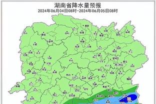 雷竞技电竞下载